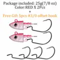 2pcs 25g red