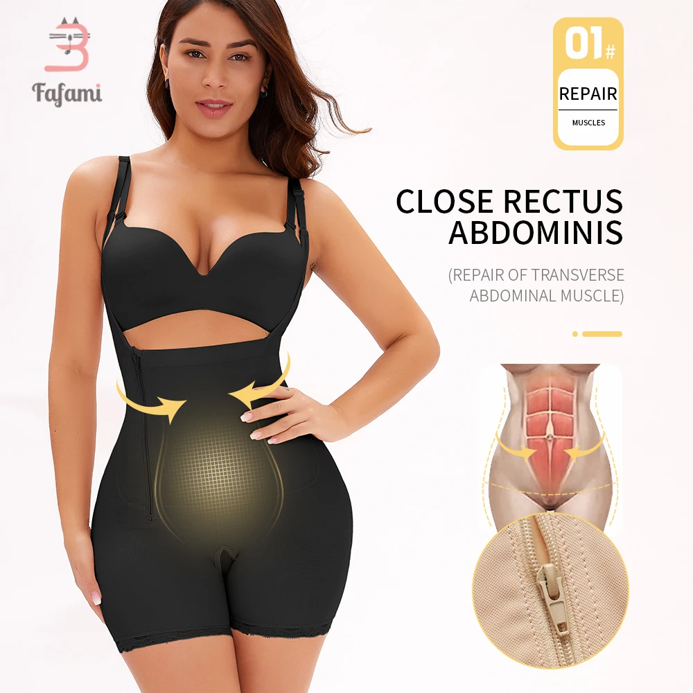 Ceinture post-partum sans couture maternité pansement Post-accouchement réduisant les ceintures Shapewear minceur body bout à bout grossesse gaine