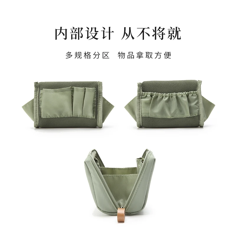 Cosmetic storage bag women\'s portable small bag 2021 new small travel portable mini lipstick bag