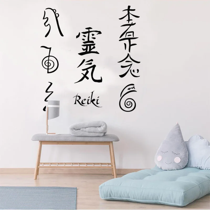 Janpan Reiki Wall Decal-Reiki Healing Decal-Cho Ku Rei Sei hei ki Hon sha Ze sho nen Dai Ko Myo Raku Holy Fire Vinyl Sticker 204