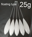 floating type 25g