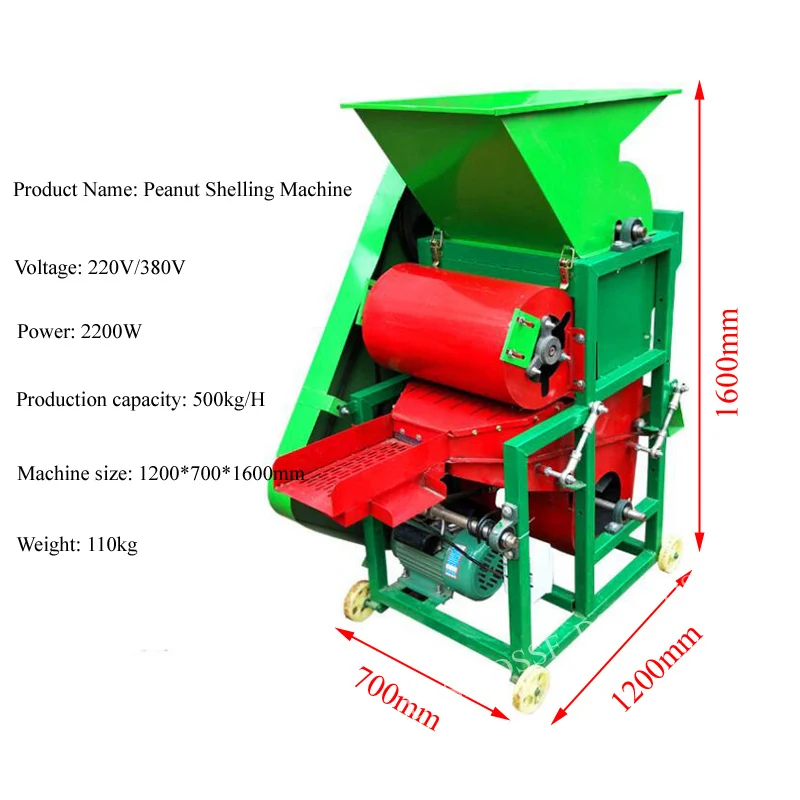 Peanut Peeling Machine Easy Operate Sheller Machine Household Small Squeeze Oil Peanut Shelling Machine Broken Skin Machine 220V