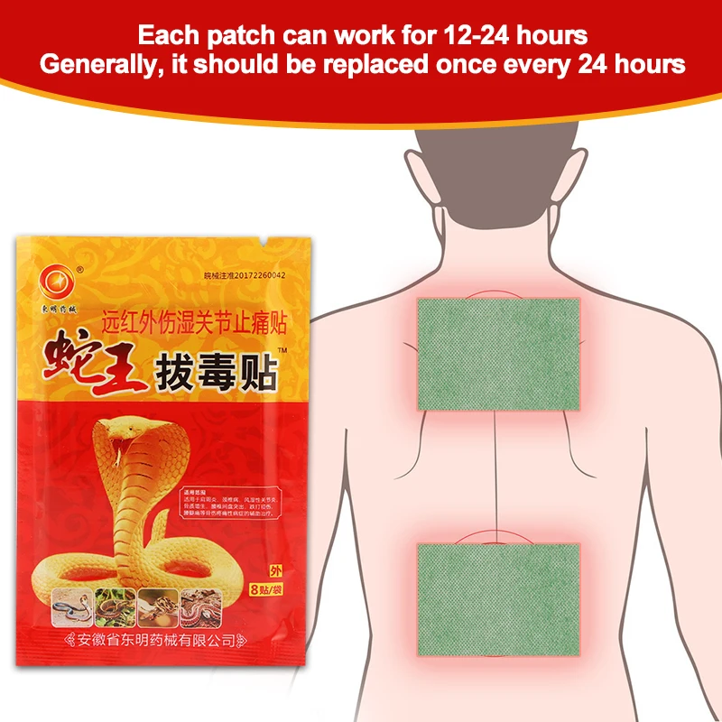 16pcs Pain Relieving Arthritis Plaster Chinese Herbal Extract Patch Neck Shoulder Joint Knee Lumbar Ache Body Massage Sticker