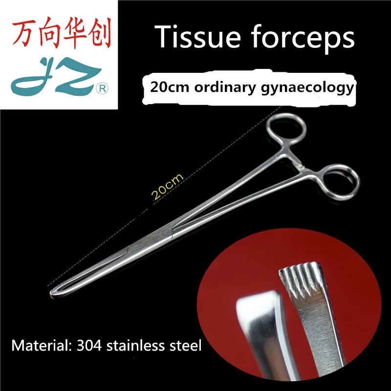 

JZ Obstetrics gynecology surgical instrument Uterus vagina lengthen Tissue forceps 20 22 24cm Rat tooth skin forcep Alice pliers