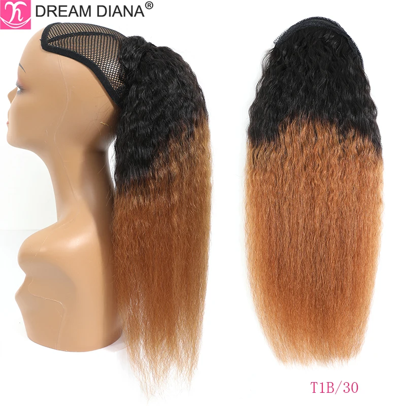 DreamDiana Remy Brazilian Kinky Straight Ponytail 100% Human Hair Clip In Hair Extensions Ombre Hair Drawstring Ombre Ponytail