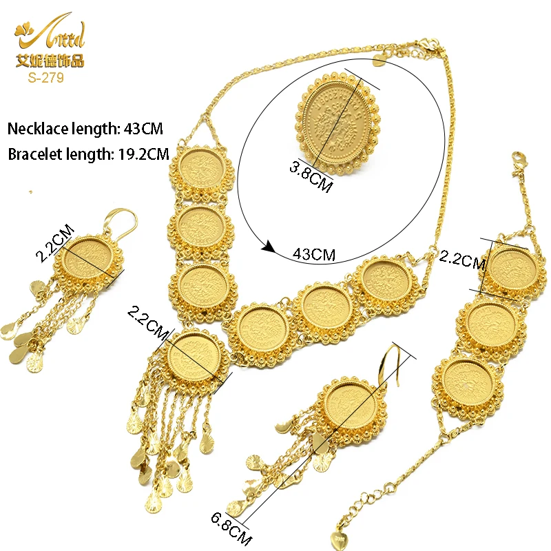 ANIID Dubai Gold Color Coin Necklace Bracelet Jewelry Sets For Women African Ethiopian Bridal Wedding Luxury Jewellery Gifts