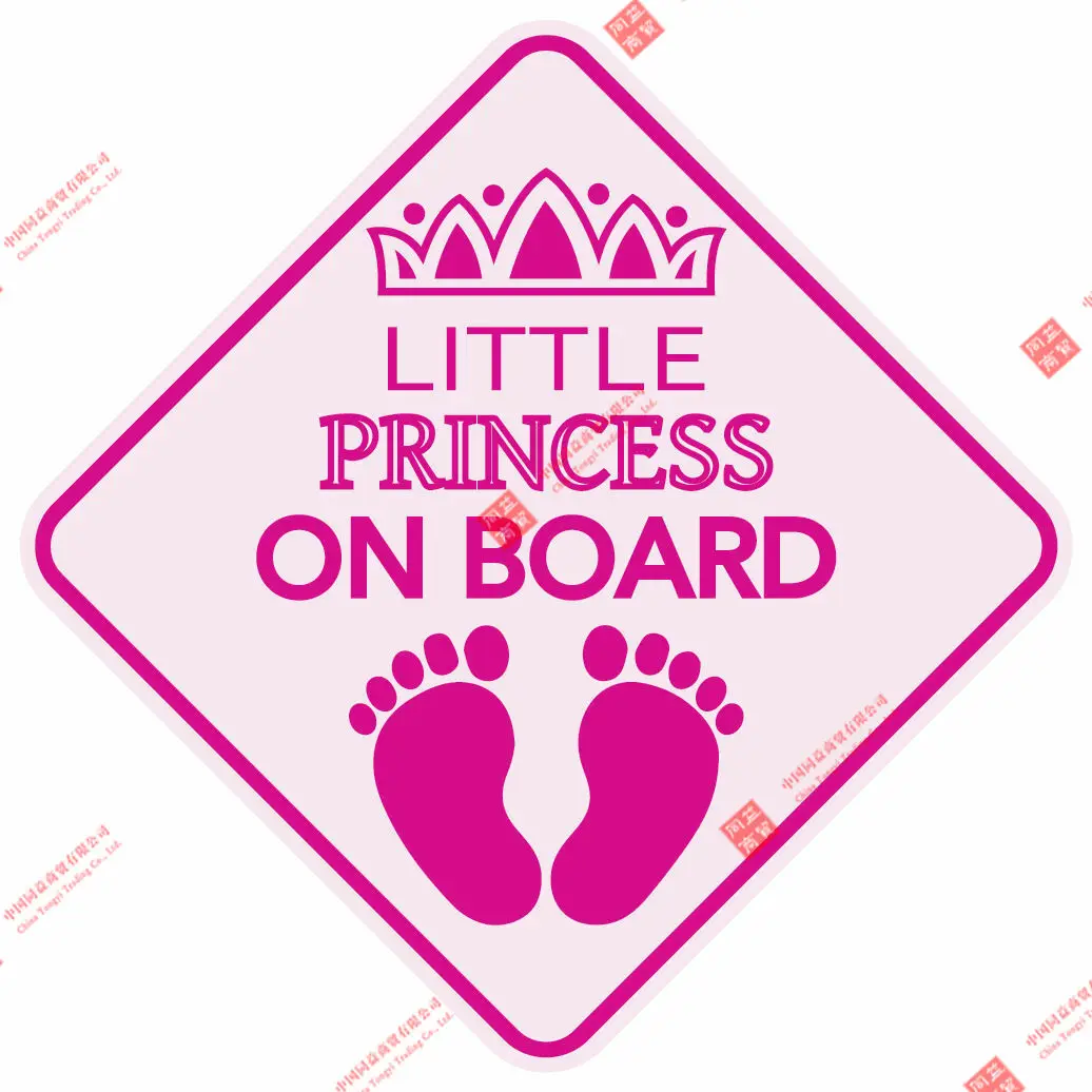 

Creative MAGNET REFLECTIVE LITTLE PRINCESS ON BOARD BABY CHILD CAR Racing Helmet Stickers