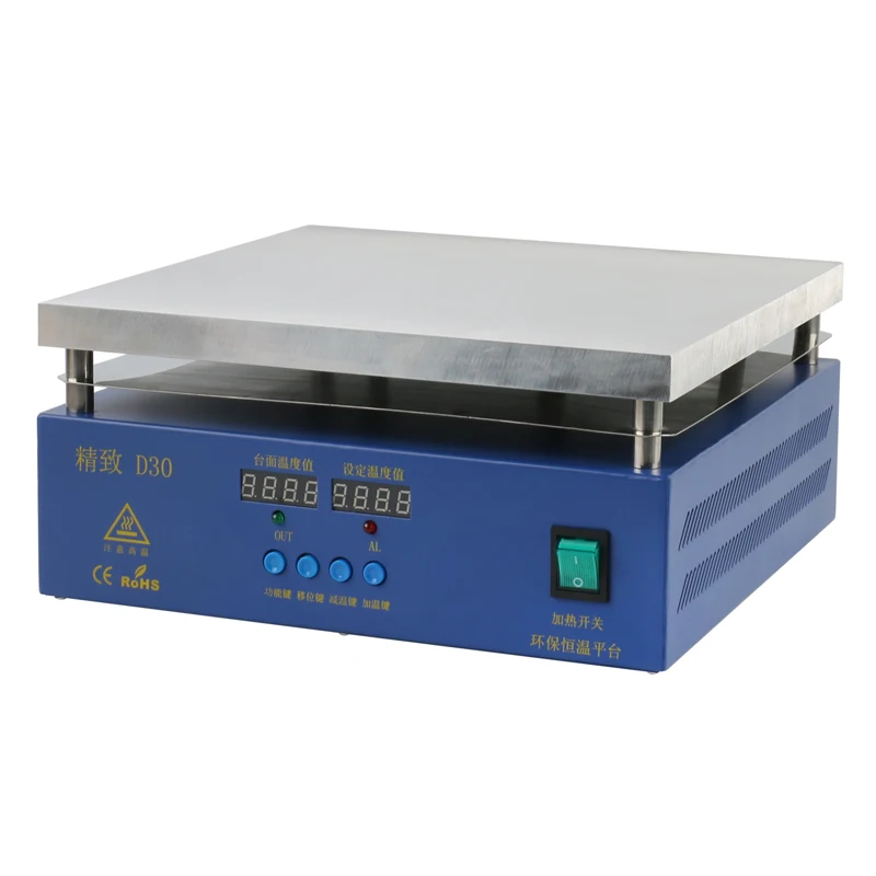 D30 intelligent digital Temperature Heating Platform/Hot Plate/Heating Plate For industrial heating machine tool preheating