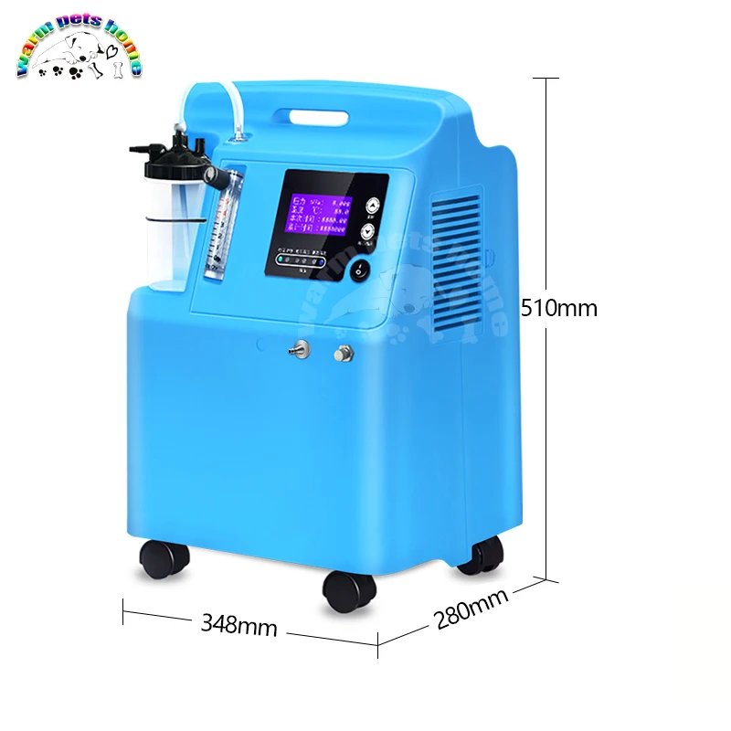 Oxygen Concentrator for Human Animals 3L 5L Medical Oxygen Machine Veterinary Equipment