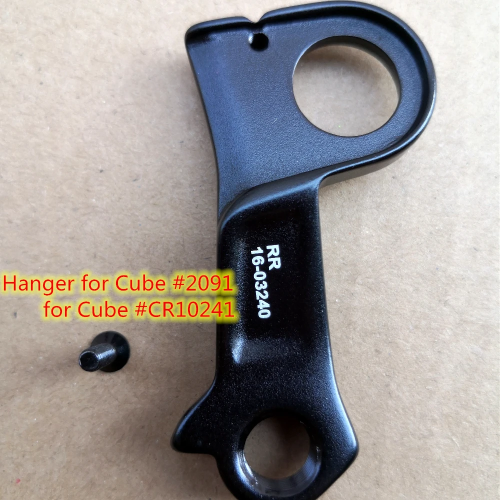 1pc Bicycle gear rear derailleur hanger For Cube #2091 #CR10241 CUBE 12x142 direct mount SL Road Hanzz Elite Hybrid MECH dropout