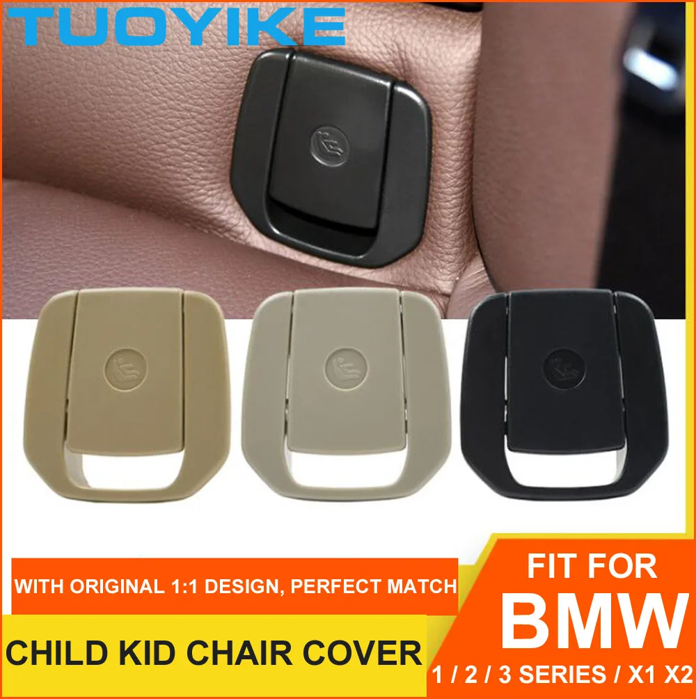 Black Beige Cream Car Rear Child Baby Chair Kid Seat Cover Anchor Safety LSOFix Button Trim For BMW F45 F46 X1 F48 F49 X2 F39