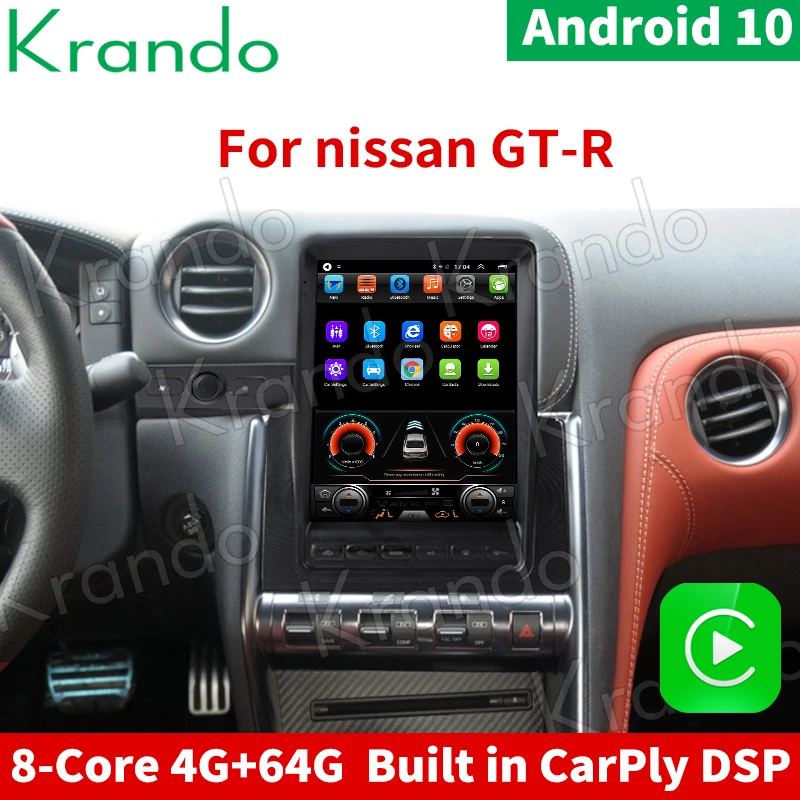 

Krando Android 10.0 4G 64G 10.4''Tesla Vertical Screen Car Radio GPS For Nissan GTR GT-R Carplay DSP LHD RHD Carplay DSP