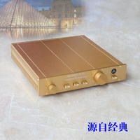 WEILIANG AUDIO clone FM155 Hi-Fi preamplifier
