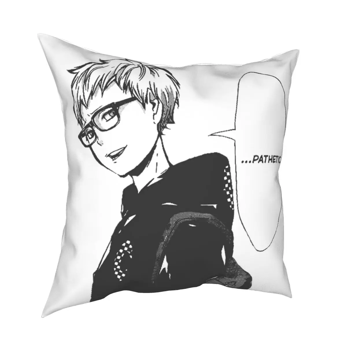 Tsukishima Kei Haikyuu Pillowcase Polyester Creative Zip Decorative Throw Pillow Case Sofa Seater Cushion Cover