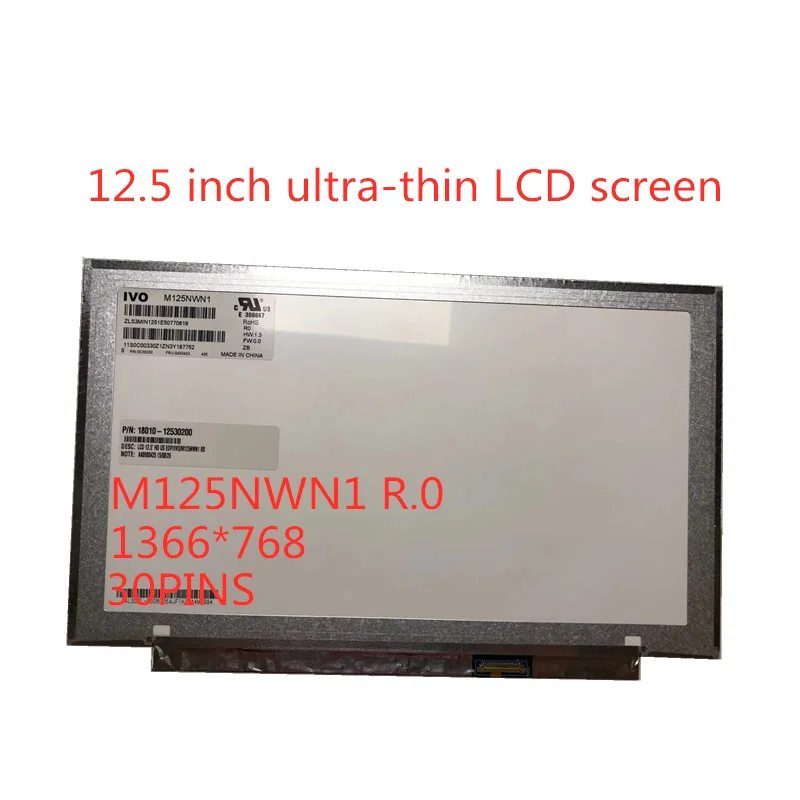 

12.5 inch Laptop LAPTOP M125NWN1 R0 LP125WH2 TPH1 HB125WX1-200 B125XTN01.0 EDP 30pin Matrix LCD LED SCREEN