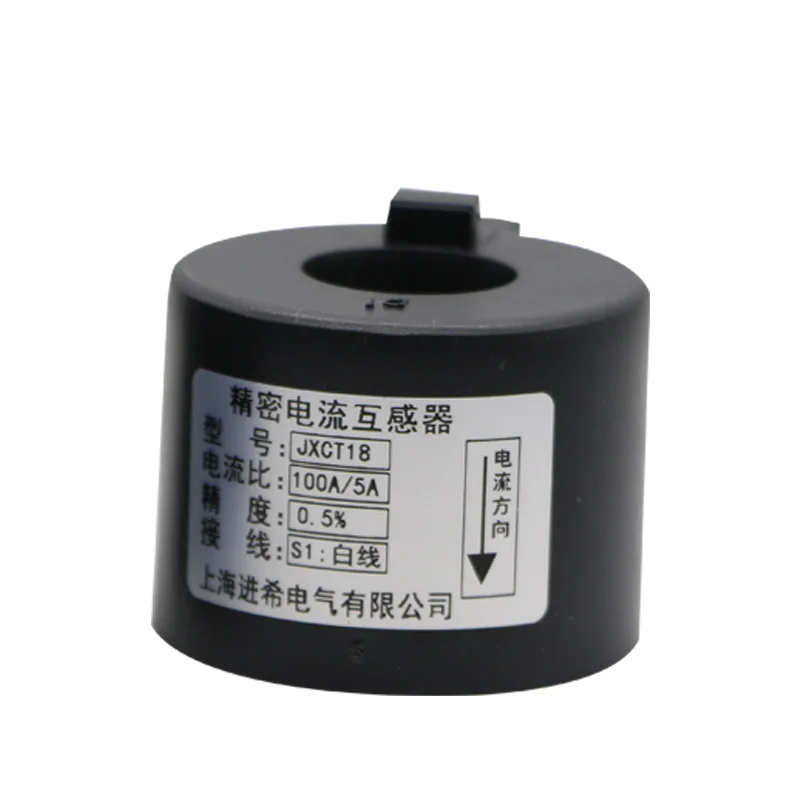 Din Rail Mount Three-phase AC miniature current transformer 30/5 50/5 100/5 200/5A 0.5 class outdoor waterproof w cable