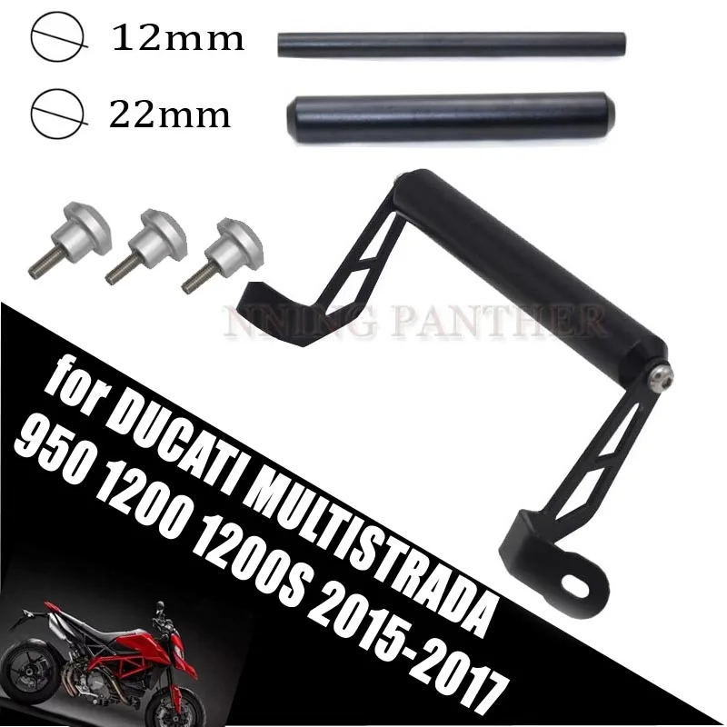 

Мобильный телефон навигационный кронштейн USB для зарядки телефона DUCATI MULTISTRADA 950 1200 1200S 2015-2017