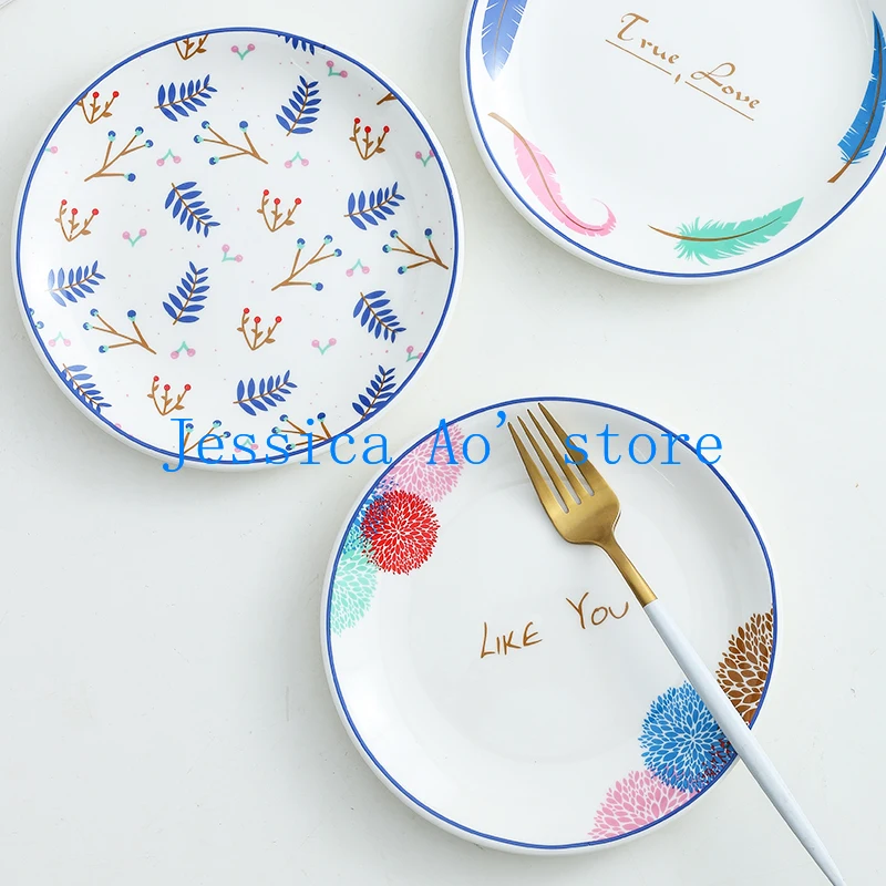 4pcs 18cm Ceramic Dinnerware Set Cute Plates Dinner Set Tableware Dessert Plate Bone China Dinner Set Plates and Dishes