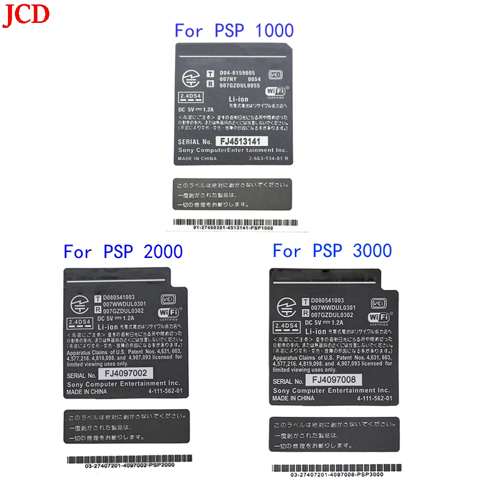 

1 Pcs For PSP1000/2000/3000 JP US Version Shell Battery Warehouse Label Warranty Label Bar Code Sticker for PSP 1000 2000 3000