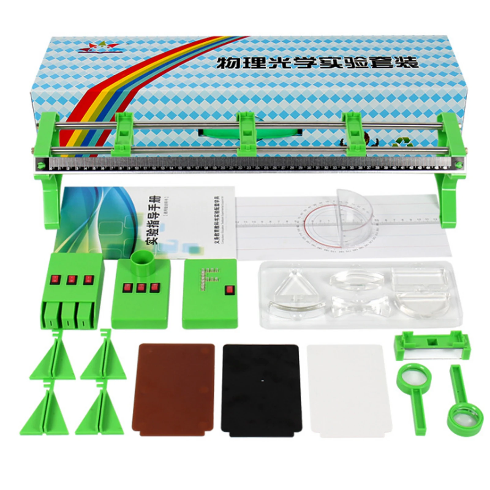 Kit de experimento de óptica de laboratorio físico, conjunto de banco óptico, lente convexa cóncava, imagen de orificios, reflejo de luz, Dial