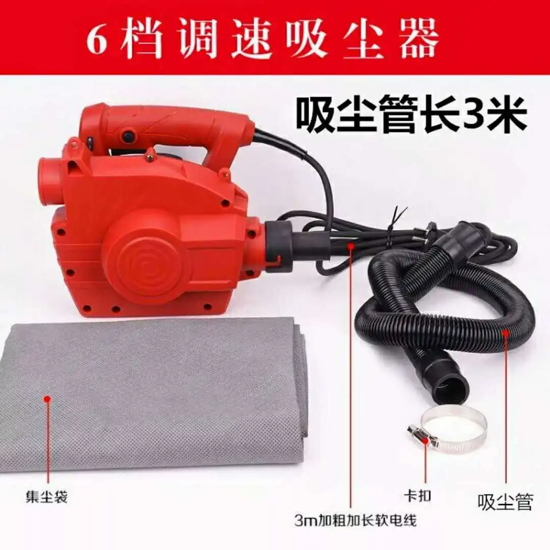 Industrial-grade vacuum cleaner, blowing, suction, blower, slotting machine, polishing machine, special dust removal, blowing an