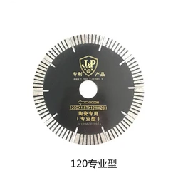 120mm T-slot diamond saw blades for wandeli tile cutting machine, 10 pieces