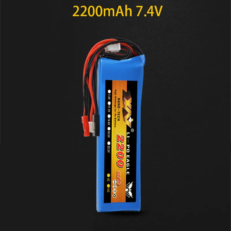 2S 7.4V 2200mah Lipo Battery 8C JST Plug Connector for Futaba T6J T8FG 12FG Walkera DEVO 7 RC Radio Remote Control Transmitter