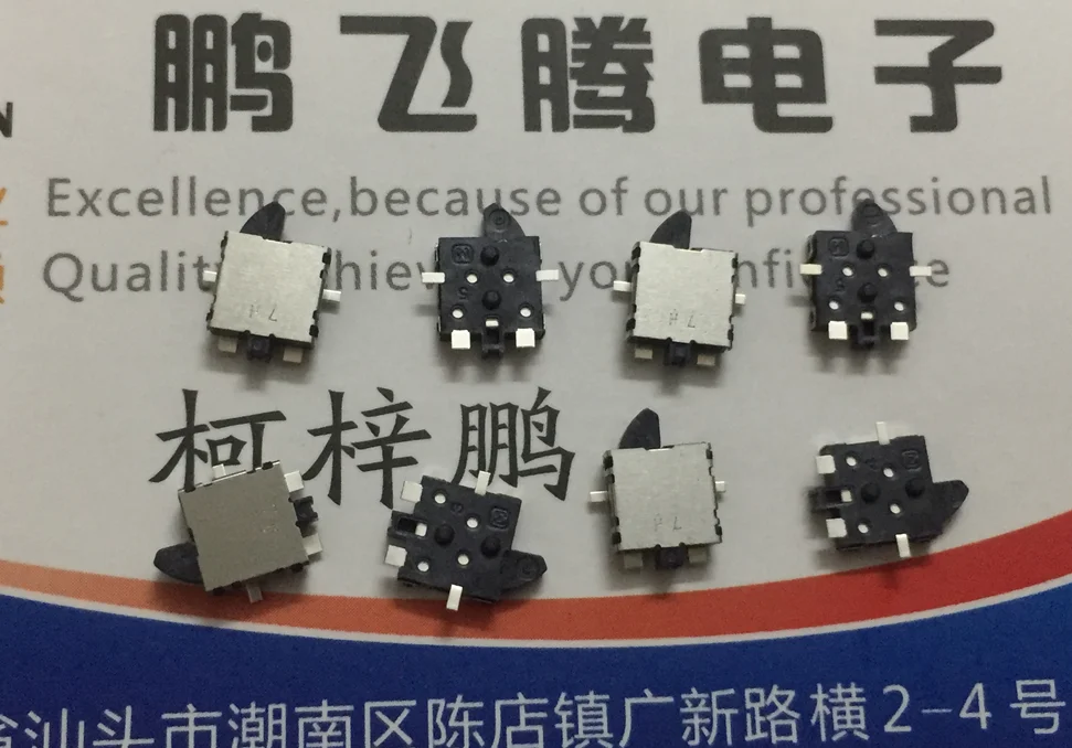 10PCS/lot ESE31L15T  Japan travel detector switch left two pin patch