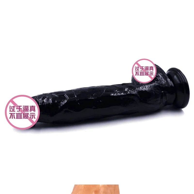 30cm Anal Penis Suction Cup Dildos Long Big Huge Dildo Sex Toys For Woman Female G-Spot Vagina Massager Penis Realistic Dildo