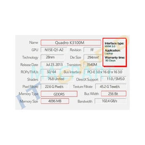 11 Hauptverkaufsplatten IMAC 2011 - №6