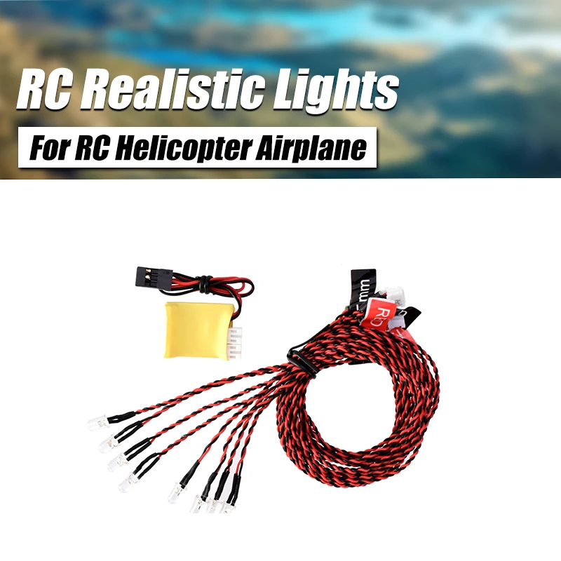 8 LED Flash RC LED Light Kit For RC Helicopter Plane Airplane Aircraft Realistic Simulation Lighting System