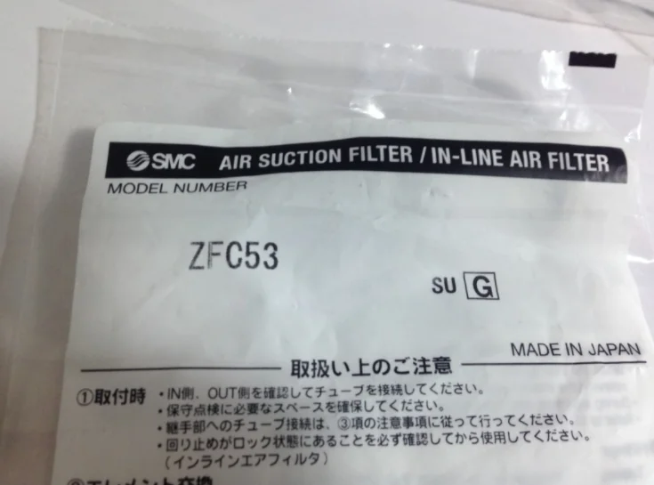 

1PC New SMC ZFC53 Filter