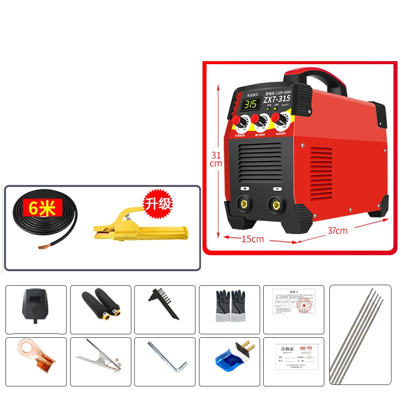 110V-560V 9.5KW/11.5KW ZX7-250 ZX7-315 Arc Forza di Saldatura Elettrica Macchina di Mini/Pro CRISTALLI LIQUIDI Digital Display MMA IGBT Inverter