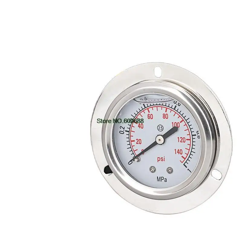 Pressure Gauge YN50ZT Axial Belt Edge Water Hydraulic Oil Pneumatic Negative Pressure Flange Installation Shock-proof