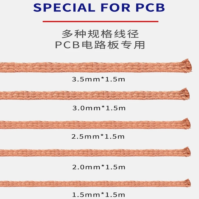 MECHANIC 디 솔더링 와이어 1.5/2.0/2.5/3.0/3.5mm 솔더 위크 리무버 디 솔더링 브레이드 BGA 솔더링 수리 도구