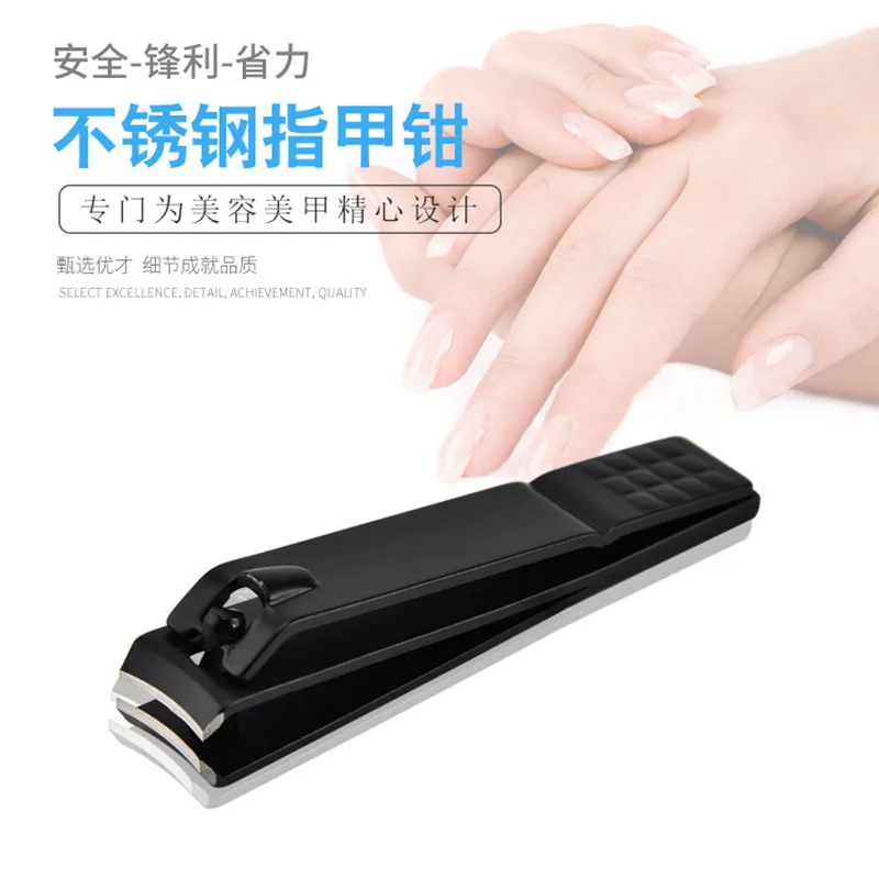 Nail Clipper Black Trimmer Portable Nail Cutters Cuticle Scissor Slip Handle Comfortable Grip Stainless Steel Nail Manicure Tool