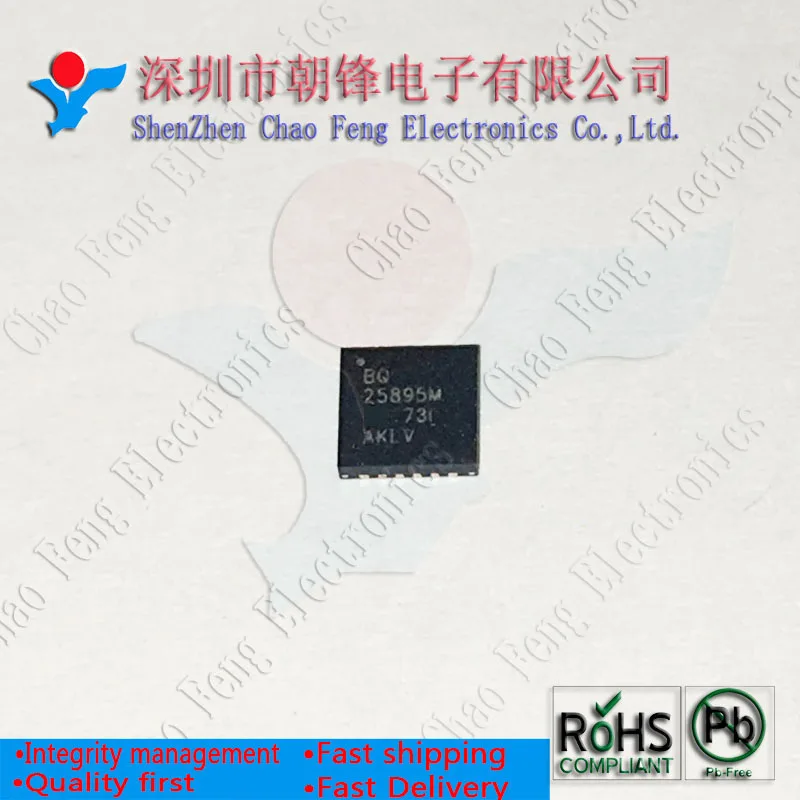 10PCS CC2530 CC2530F256RHAR CC2530F256RHAT QFN BQ25895MRTWR BQ25895M 25895M QFN Neue original