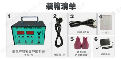 Argon arc welding machine refitted cold welding machine precision pulse controller stainless steel spot welder