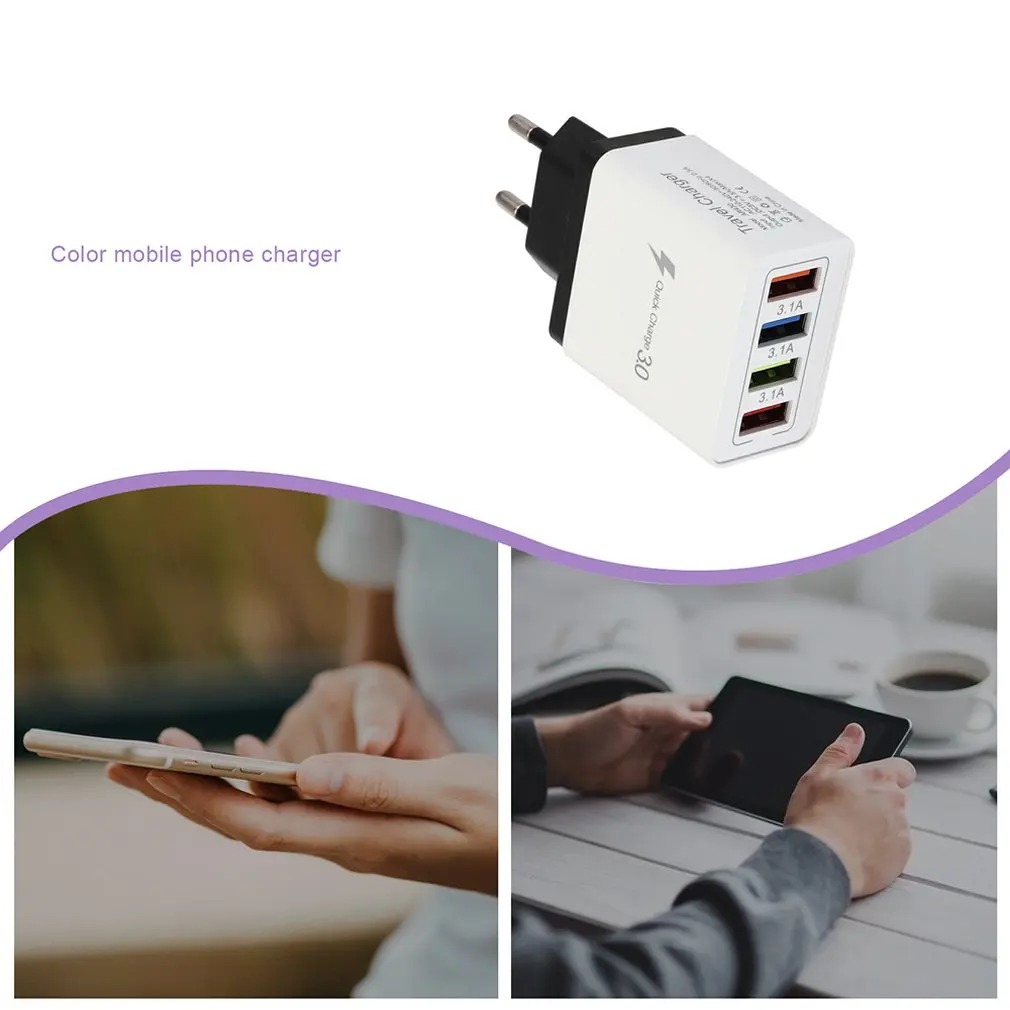 USB ชาร์จโทรศัพท์มือถือโทรศัพท์4 USB Port สีสัน Travel ชาร์จหัวชาร์จ