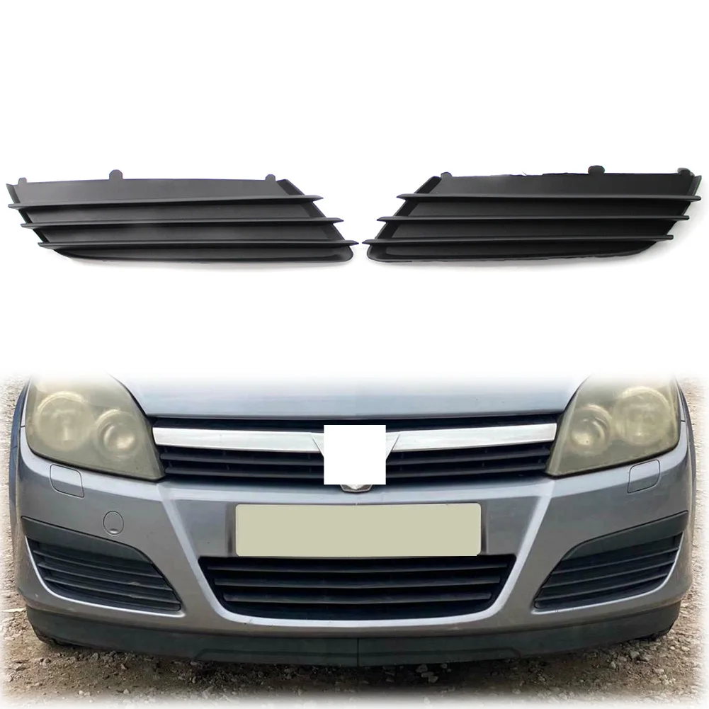 1Pair Left+Right Car Front Bumper Fog Lamp Lower Grille For OPEL VAUXHALL ASTRA H 2004 2005 2006 2007 1400307 1400308