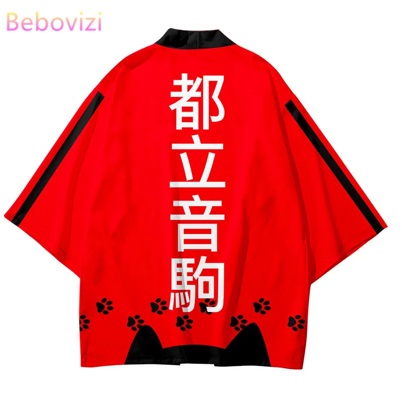 

Plus Size 6XL Volleyball Boy Japanese Streetwear Cardigan Women Men Harajuku Haori Kimono Cosplay Top Yukata Tao Robe Clothes