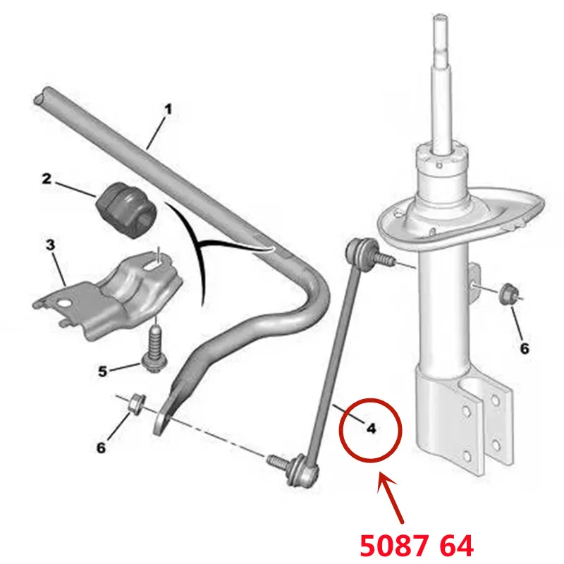 Barra antivuelco RCZ para coche, barra de enlace estabilizador compatible con Peugeot 307, 308, 408, 3008, Citroen C4, DS5, 508764