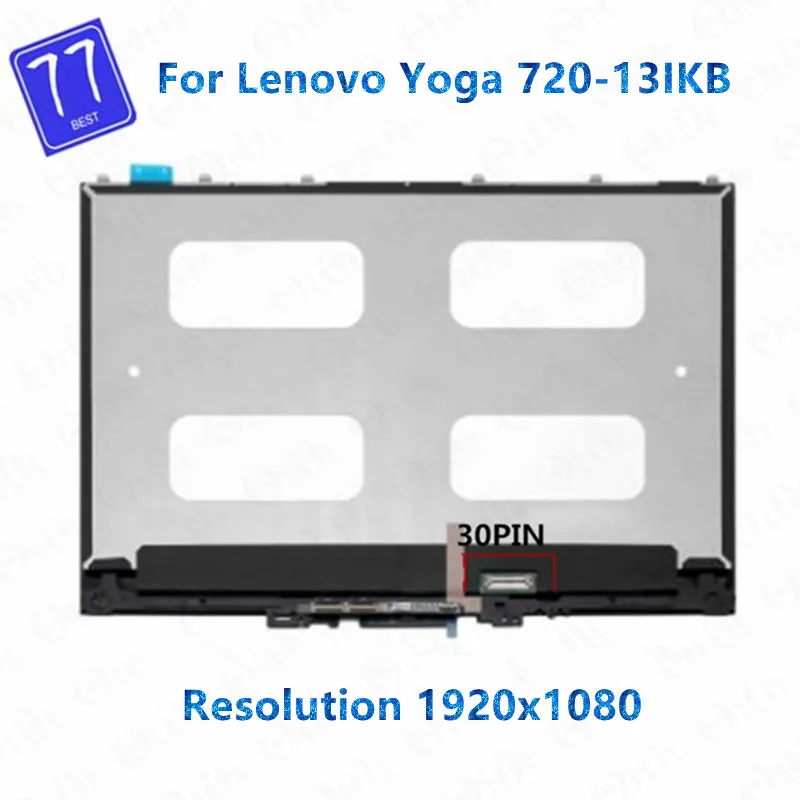 13.3 "720-13 LCD LED จอแสดงผลหน้าจอสัมผัส Bezel สำหรับ Lenovo โยคะ720-13IKB 5D10N2429 5D10N24290 5D10K81089 FHD