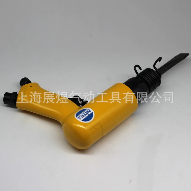 Industrial-grade pneumatic shovel, impact air shovel, pneumatic chisel, rust removal gun, brake pad, pneumatic tool