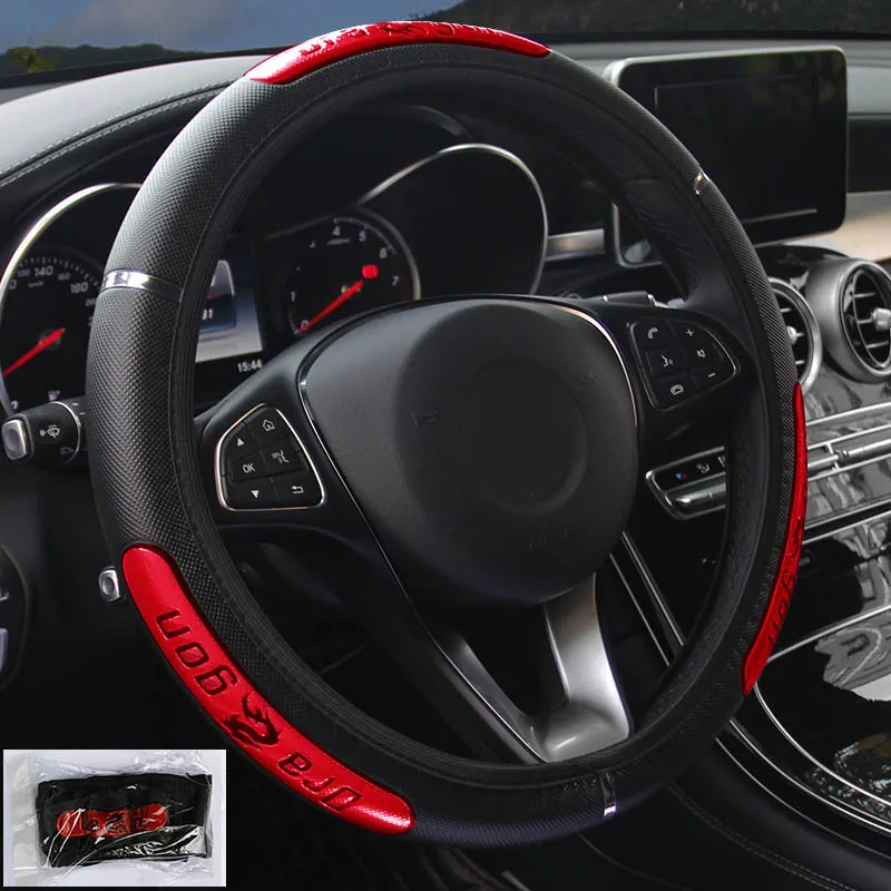 2024 Car Steering Wheel Covers 100% Brand New Reflective Faux Leather Elastic China Dragon Design Auto Steering Wheel Protector