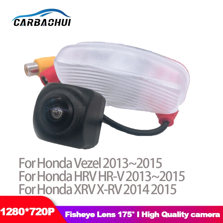 

Car Reverse Parking Camera For Honda Vezel HRV HR-V XRV X-RV 2013~2015 CCD HD Night Vision Waterproof high quality