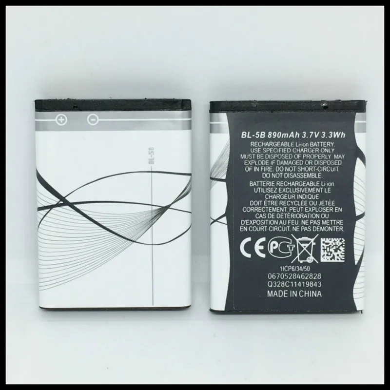 Original Quality BL-5B Battery For Nokia 5300 5320 6120c 7360 6120ci 3220 3230 5070 Battery BL5B