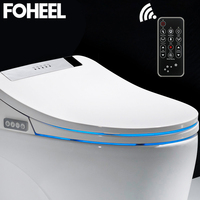 FOHEEL silver gold smart toilet seat cover electronic bidet clean dry seat heating wc intelligent led light  F3-2