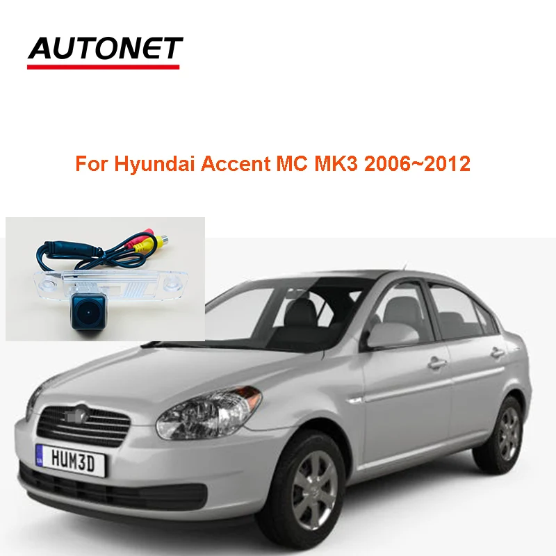 

Autonet AHD Rear view camera For Hyundai Accent MC MK3 2006~2012 license plate camera/CVBS night view reversing camera