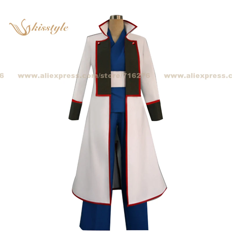 Kisstyle Fashion Gin Tama Kyubei Yagyu Uniform COS Clothing Cosplay Costume,Customized Accepted